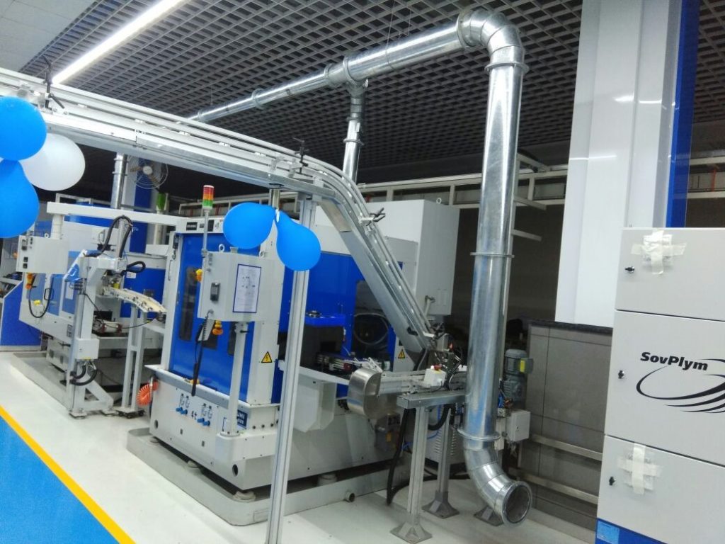 SKF INDIA 1