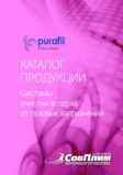 Документация 25