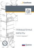 Документация 13