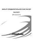 Документация 123