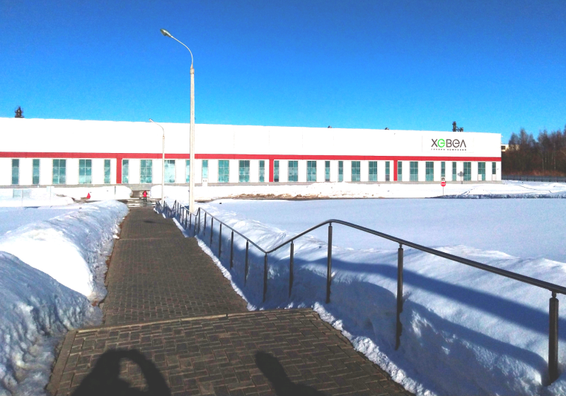 ООО «Хевел» 1