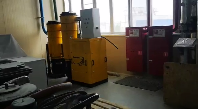 Нефтегазовая компания